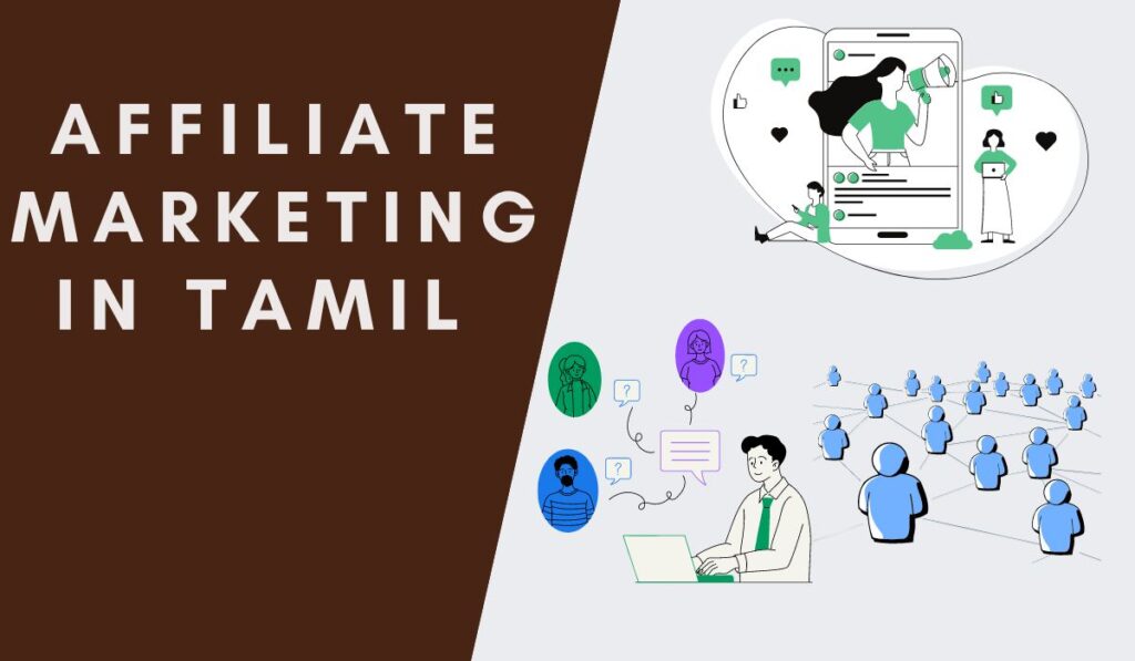 affiliate marketing in tamil