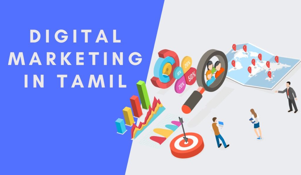 digital marketing in tamil